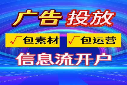 成功案例：专业SEM托管助力企业实现品牌升级