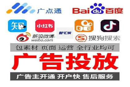 专业SEM托管服务，案例剖析行业应用