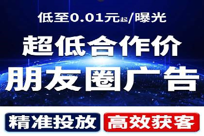 信息流广告的创意与执行：成功案例剖析