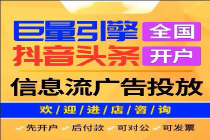 渠道开户返点对渠道商的影响