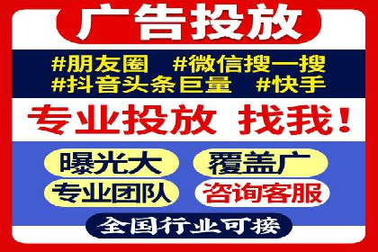 代理开户风险防范案例分析